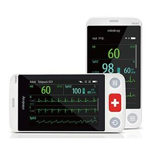 hospital canada patient monitor devices